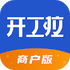 �������̻��氲׿��app�����������̻��棩v2.2.1��׿���°�