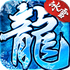 ��ѩ���Ŵ��������ۿ۰�v1.0.1��׿��