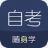 �Կ�����ѧ�������app�ٷ���1.2.3