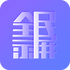 ȫ��¼������appV3.2.6��׿��