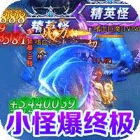 ŭ����˵���������ٰ�