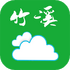 ������Ϫ����app���°�v2.0.4