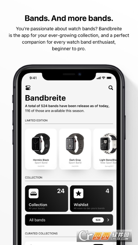Bandbreite(watch表带收藏) v1.5 官方版