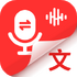 ����¼��ת����v1.0.1 2026�ٷ����İ�