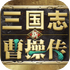 ������־�ܲٴ��ֻ���v0.2.11��׿��