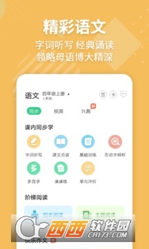 EӢZM v6.8.1׿