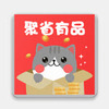 ��ʡ��ƷAPP���°�