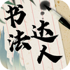 �鷨����ͼ��