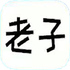 �������app��׿��v1.0.1