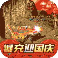 ŭս�������䳬��⵶