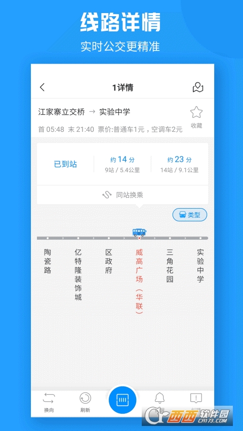 °汾 v2.2.6 ׿