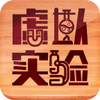 ����ʵ��ƽ̨app���°�ͼ��