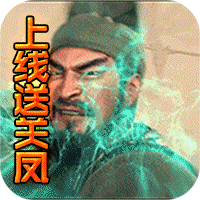 ��ս�����͹ط�