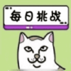 �ɰ�è�䰮����