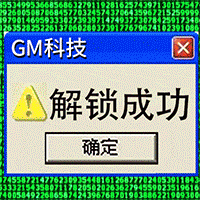 ����������ϯ�޶�ˢ��