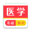 ҽѧ����֪ʶţ���