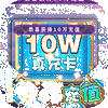 ��ʦ�벼��콫ȫ��ǧ���ͼ��