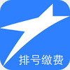 �ǳ�ǩ��app�򿨰칫ͼ��