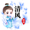 �˶�����app(���ˢ����)ͼ��
