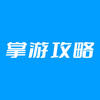 ���ι���app