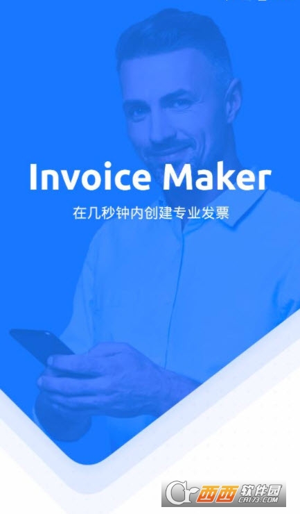 l(f)ƱM(fi)app(Invoice Maker) v1.02.14.0615 ׿