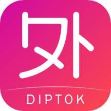 Diptok看美剧app（外文在线）