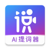 ˵�����AI�����
