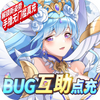��֮Ů����app(����Ԫ���)