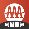 �㰲ͬ��app�ٷ���