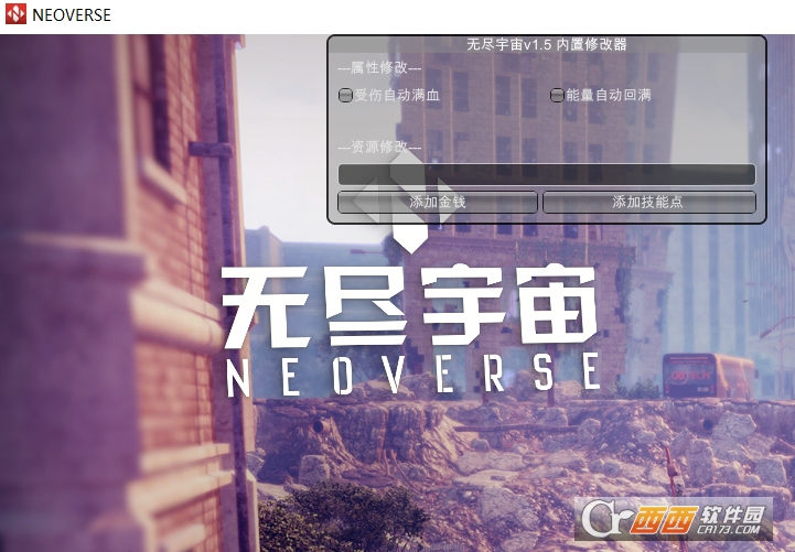 oMNeoverse(ni)޸