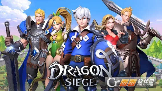 ֮Χս(Dragon Siege)