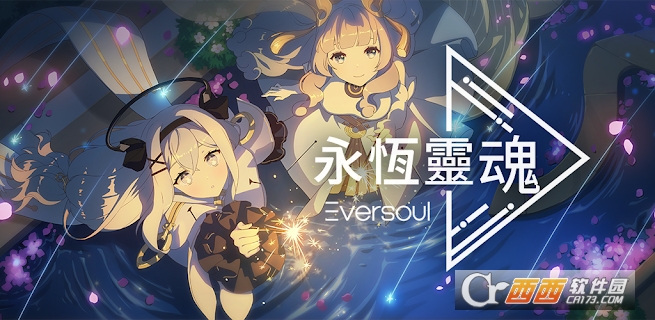 `Eversoul