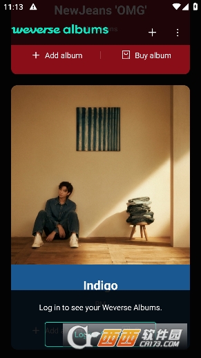 weverse albums安卓最新版 v3.14.0
