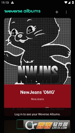 weverse albums安卓最新版 v3.14.0