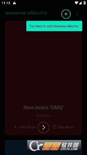 weverse albums安卓最新版 v3.14.0