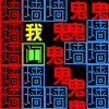 �Թ�����ͼ��