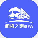 司机之家企业app