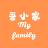 ��С�Ҽ�ͥ��¼app