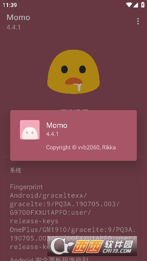 momozy(c)app° v4.4.1