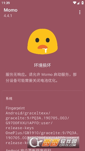 momozy(c)app° v4.4.1