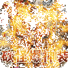 Ѫ���������񱬳�plusͼ��