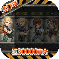 ս���������޳��������