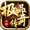 ���Ӽ�Ʒ����1.80���Ű�