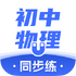 ���Գ�������2023���°�v1.4.6 ��׿��