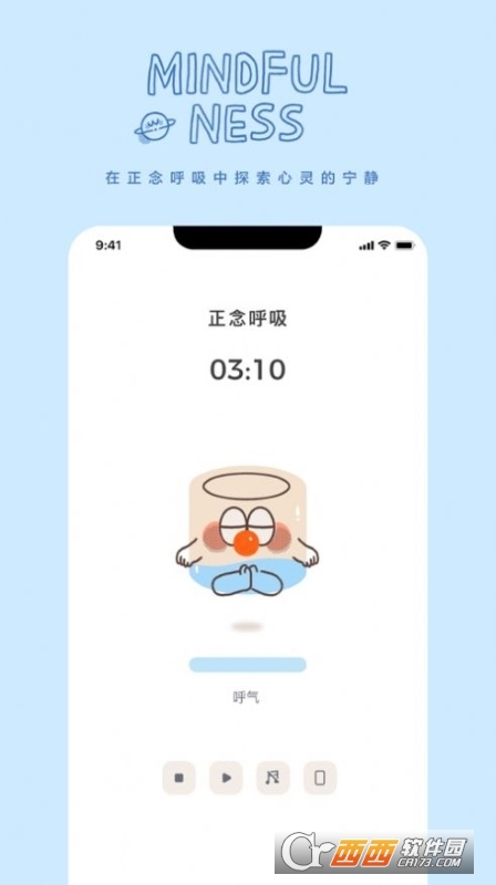 ^ڤ v2.5.1 ٷ