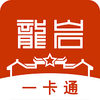 ��������app2023