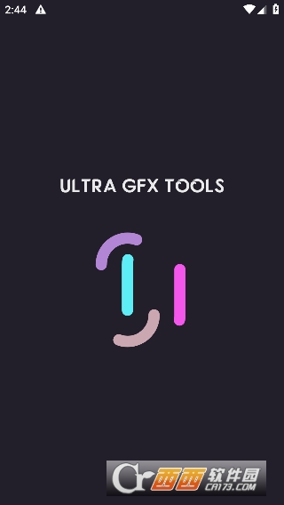 ultra gfx tools°׿ v14.14.10