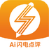 ������app���°�׿��v2.0.5 2026�ٷ����İ�