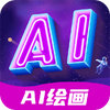 AI�滭ָ��ͼ��