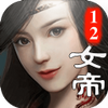 ʮ��Ů�۹ٷ���